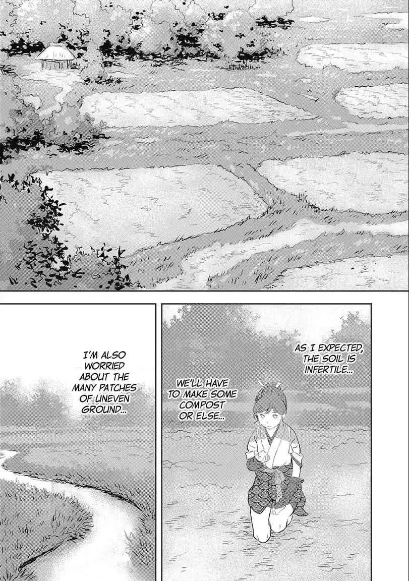 Sengoku Komachi Kuroutan: Noukou Giga [ALL CHAPTERS] Chapter 2 11